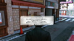 ꡼ No.042Υͥ / ꡤȬδǷ ޡĮ LOST JUDGMENTۤ줶뵭θǥץ쥤ݡ