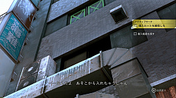 ꡼ No.043Υͥ / ꡤȬδǷ ޡĮ LOST JUDGMENTۤ줶뵭θǥץ쥤ݡ