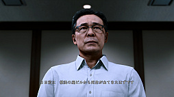 画像ギャラリー No.052のサムネイル画像 / おかえり,八神隆之! ただいま,神室町! 「LOST JUDGMENT:裁かれざる記憶」体験版プレイレポート