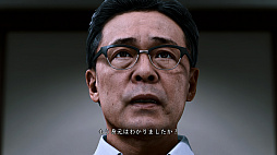 画像ギャラリー No.053のサムネイル画像 / おかえり,八神隆之! ただいま,神室町! 「LOST JUDGMENT:裁かれざる記憶」体験版プレイレポート