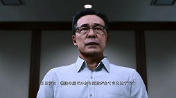 ꡼ No.002Υͥ / LOST JUDGMENTۤ줶뵭פοTVCM