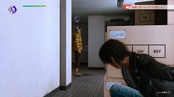 ꡼ No.005Υͥ / LOST JUDGMENTۤ줶뵭פοTVCM