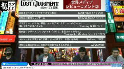 ꡼ No.003Υͥ / TGS 2021ϡLOST JUDGMENTۤ줶뵭פɲDLCҲ𡣡ζTV #4 ॷ祦2021ĥǡɥݡ