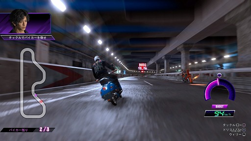 画像ギャラリー No.014のサムネイル画像 / ジャニーズファン,木村拓哉さんに再び転生。「LOST JUDGMENT:裁かれざる記憶」は推しと青春スタンプラリーできる会場ですか?