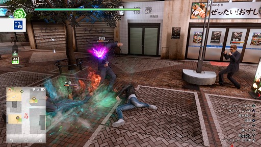 画像ギャラリー No.020のサムネイル画像 / ジャニーズファン,木村拓哉さんに再び転生。「LOST JUDGMENT:裁かれざる記憶」は推しと青春スタンプラリーできる会場ですか?