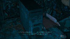 ꡼ No.006Υͥ / LOST JUDGMENTۤ줶뵭סƣθ޴ȤĴ餫