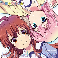 画像ギャラリー No.019のサムネイル画像 / 新バージョン「CHUNITHM PARADISE LOST」の稼動が本日スタート。“まちカドまぞく”&“異世界かるてっと”とのコラボも