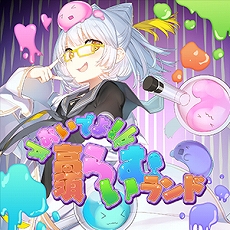 画像ギャラリー No.029のサムネイル画像 / 新バージョン「CHUNITHM PARADISE LOST」の稼動が本日スタート。“まちカドまぞく”&“異世界かるてっと”とのコラボも