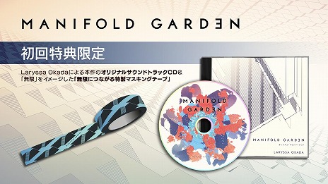 ꡼ No.020Υͥ / Ϥѥ륲֥ޥ˥ե ǥפPS5/PS4/SwitchǤȯ䡣PS4ǥǥåǥо