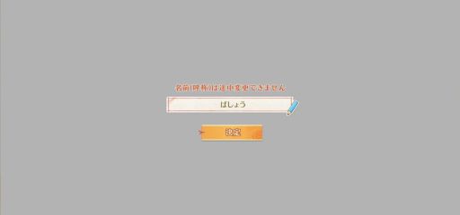 ꡼ No.002Υͥ / ֱ郎˻ҤȤΤפҲͥˤʤϺȤäԤϰʲΡפȤ䤵