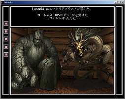 ꡼ No.018 | WizardryϺܤǿʲ³롽꡼ǿ֥ɥꥣ ޤĤλSteamбǤγȯԤ˥󥿥ӥ塼