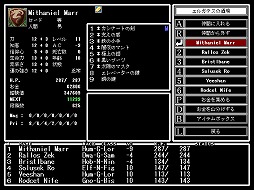 ꡼ No.032 | WizardryϺܤǿʲ³롽꡼ǿ֥ɥꥣ ޤĤλSteamбǤγȯԤ˥󥿥ӥ塼