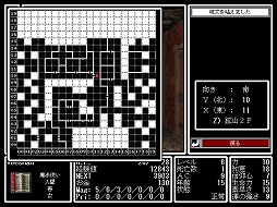 ꡼ No.035 | WizardryϺܤǿʲ³롽꡼ǿ֥ɥꥣ ޤĤλSteamбǤγȯԤ˥󥿥ӥ塼