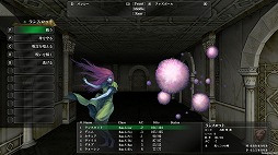 ꡼ No.039 | WizardryϺܤǿʲ³롽꡼ǿ֥ɥꥣ ޤĤλSteamбǤγȯԤ˥󥿥ӥ塼