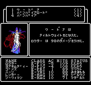 ꡼ No.046 | WizardryϺܤǿʲ³롽꡼ǿ֥ɥꥣ ޤĤλSteamбǤγȯԤ˥󥿥ӥ塼