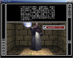 ꡼ No.052 | WizardryϺܤǿʲ³롽꡼ǿ֥ɥꥣ ޤĤλSteamбǤγȯԤ˥󥿥ӥ塼