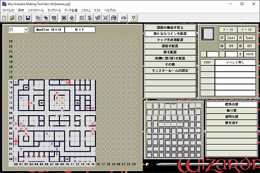 ꡼ No.053 | WizardryϺܤǿʲ³롽꡼ǿ֥ɥꥣ ޤĤλSteamбǤγȯԤ˥󥿥ӥ塼