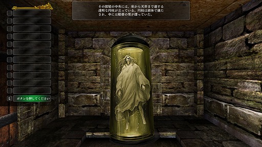 画像ギャラリー No.008のサムネイル画像 / 「ウィザードリィ外伝 五つの試練」Steam対応版をレビュー。現時点で113本のシナリオをとことん遊べる,古き良きダンジョンRPGの決定打