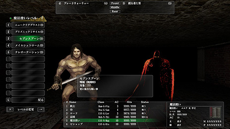 ���������꡼ No.004�Υ���ͥ������ / �֥��������ɥꥣ���� �ޤĤλ����פ�Steam������������������������ȡ����ꥸ�ʥ��ǤΥ桼�������ʥꥪ�⿷�����ƥ�ǳڤ����