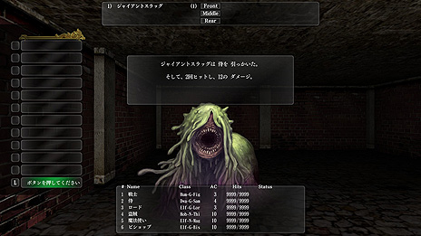 ���������꡼ No.005�Υ���ͥ������ / �֥��������ɥꥣ���� �ޤĤλ����פ�Steam������������������������ȡ����ꥸ�ʥ��ǤΥ桼�������ʥꥪ�⿷�����ƥ�ǳڤ����