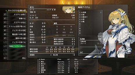 ���������꡼ No.009�Υ���ͥ������ / �֥��������ɥꥣ���� �ޤĤλ����פ�Steam������������������������ȡ����ꥸ�ʥ��ǤΥ桼�������ʥꥪ�⿷�����ƥ�ǳڤ����