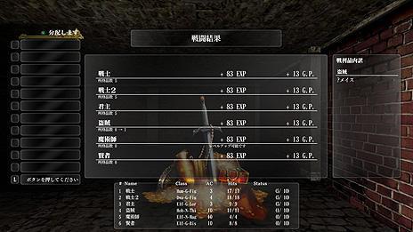 ���������꡼ No.010�Υ���ͥ������ / �֥��������ɥꥣ���� �ޤĤλ����פ�Steam������������������������ȡ����ꥸ�ʥ��ǤΥ桼�������ʥꥪ�⿷�����ƥ�ǳڤ����