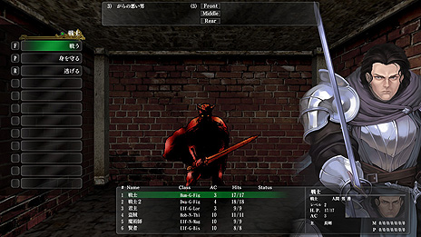 ���������꡼ No.015�Υ���ͥ������ / �֥��������ɥꥣ���� �ޤĤλ����פ�Steam������������������������ȡ����ꥸ�ʥ��ǤΥ桼�������ʥꥪ�⿷�����ƥ�ǳڤ����