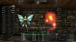 画像ギャラリー No.002のサムネイル画像 / 「ウィザードリィ外伝 五つの試練」のDLC第2弾「慈悲の不在」は6月22日に発売。各部が改修され,新規楽曲も追加