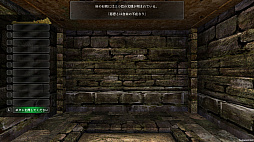 画像ギャラリー No.003のサムネイル画像 / 「ウィザードリィ外伝 五つの試練」のDLC第2弾「慈悲の不在」は6月22日に発売。各部が改修され,新規楽曲も追加