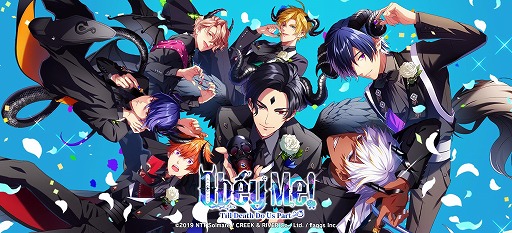 画像ギャラリー No.013のサムネイル画像 / アニメイトグループが手掛ける新ゲームプラットフォーム「animate Games Online」，2月17日にグランドオープン