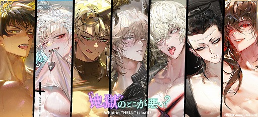画像ギャラリー No.015のサムネイル画像 / アニメイトグループが手掛ける新ゲームプラットフォーム「animate Games Online」，2月17日にグランドオープン
