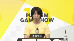 ���������꡼ No.002�Υ���ͥ������ / PLAYISM10��ǯ��ǰ������PLAYISM GAME SHOW�ɥ�ݡ��ȡ��֥ޥ��ƥ����������פ�֥��Ρ������פʤɡ��͵������ȥ�ο��������򲡤�