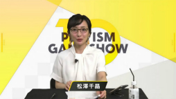 ���������꡼ No.005�Υ���ͥ������ / PLAYISM10��ǯ��ǰ������PLAYISM GAME SHOW�ɥ�ݡ��ȡ��֥ޥ��ƥ����������פ�֥��Ρ������פʤɡ��͵������ȥ�ο��������򲡤�