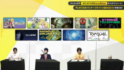 ���������꡼ No.007�Υ���ͥ������ / PLAYISM10��ǯ��ǰ������PLAYISM GAME SHOW�ɥ�ݡ��ȡ��֥ޥ��ƥ����������פ�֥��Ρ������פʤɡ��͵������ȥ�ο��������򲡤�