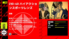 ꡼ No.008Υͥ / Switchǡ֥󥮥ͥ졼 ڥ륨ǥפ꡼ȯǰեȥƥȳ