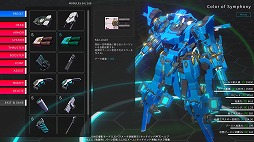 ꡼ No.012Υͥ / PS4ǡBreak Arts IIפ꡼¿̤ʥ⥸塼䥸祤ȤȤ߾夲ܥåȤ臘Хȥ졼󥰥