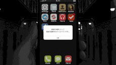 ���������꡼ No.005�Υ���ͥ������ / ��REPLICA�ס֥꡼������󥸥��פ�PS4/Xbox�Ǥ��ۿ����ϡ�Somi��ˤ��Ⱥᰭ���������