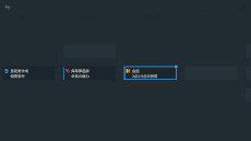 ���������꡼ No.008�Υ���ͥ������ / ��REPLICA�ס֥꡼������󥸥��פ�PS4/Xbox�Ǥ��ۿ����ϡ�Somi��ˤ��Ⱥᰭ���������