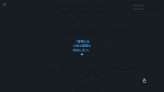 ���������꡼ No.012�Υ���ͥ������ / ��REPLICA�ס֥꡼������󥸥��פ�PS4/Xbox�Ǥ��ۿ����ϡ�Somi��ˤ��Ⱥᰭ���������