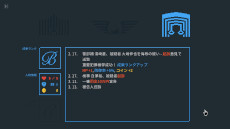 ���������꡼ No.013�Υ���ͥ������ / ��REPLICA�ס֥꡼������󥸥��פ�PS4/Xbox�Ǥ��ۿ����ϡ�Somi��ˤ��Ⱥᰭ���������