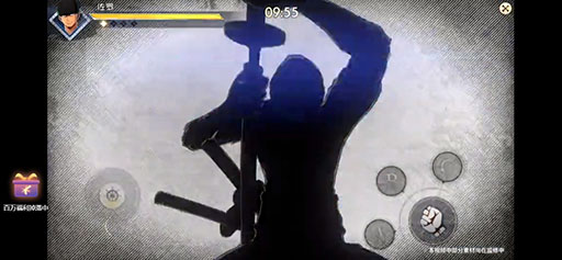 ꡼ No.002Υͥ / ԡοȥProject: Fighterפȯɽΰ̣⡼ߥۡ臘PV