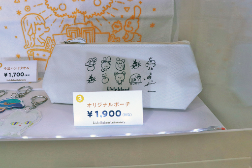 画像ギャラリー No.023のサムネイル画像 / 「リヴリーアイランド」POP UP ストア内覧会フォトレポート。遊び心満点の店内でリヴリーの世界を満喫しよう