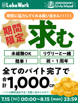 ꡼ No.003Υͥ / ֥꡼ɡפϺ1ǯȥॷ祦P-1ɤΥ쥷Գ䡤̤˥ǥ󤵤줿˹ҤΥץ쥼Ȥʤ1ǯǰ٥Ȥ򳫺