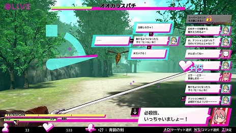 ꡼ No.009Υͥ / PCȰۿԤʤ꤭ϡRPG֡LIVE IN DUNGEONפ65ȯ䡣󥸥õۿơȤ͡ɤԤ