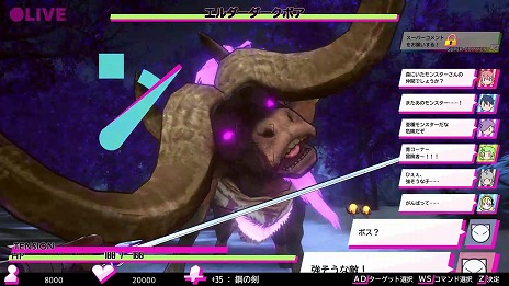 ꡼ No.010Υͥ / PCȰۿԤʤ꤭ϡRPG֡LIVE IN DUNGEONפ65ȯ䡣󥸥õۿơȤ͡ɤԤ