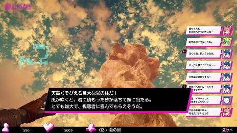 ꡼ No.011Υͥ / PCȰۿԤʤ꤭ϡRPG֡LIVE IN DUNGEONפ65ȯ䡣󥸥õۿơȤ͡ɤԤ