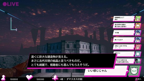 ꡼ No.012Υͥ / PCȰۿԤʤ꤭ϡRPG֡LIVE IN DUNGEONפ65ȯ䡣󥸥õۿơȤ͡ɤԤ