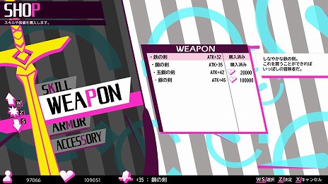 ꡼ No.014Υͥ / PCȰۿԤʤ꤭ϡRPG֡LIVE IN DUNGEONפ65ȯ䡣󥸥õۿơȤ͡ɤԤ
