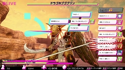 ꡼ No.004Υͥ / ۿԤʤ꤭RPG֡LIVE IN DUNGEONפ꡼612ޤ15󥪥ե»