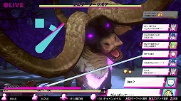 ꡼ No.005Υͥ / ۿԤʤ꤭RPG֡LIVE IN DUNGEONפ꡼612ޤ15󥪥ե»